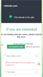 Mobile Screenshot of netmak.com